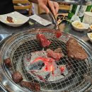 순우리한우명가 네이버블로그