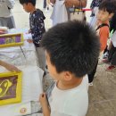 제2산단 서흥 앞 | 2025년 구미 산단페스티벌 솔직 후기｜가장 인기 많았던 부스는 바로 여기!