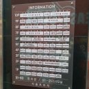 강우프라자 이미지