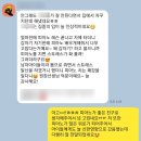 GS25충주세영점 | 피아노를 좋아하는 친구들은 수이피아노에 다 모였나?ㅎㅎ