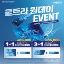 으뜸50안경 경산점 이미지