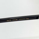 아이프리안경 이미지