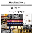 비어플러스 이미지