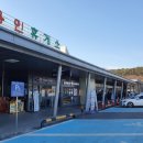 용인(강릉)휴게소 이미지