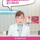 서울안심내과의원 이미지