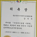 다율세무법인 네이버블로그