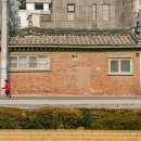 성북동주민센터 이미지