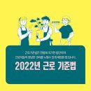휴가건설