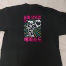 양산부산대학교치과병원 이미지