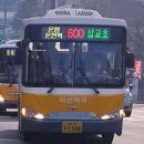 방축1리마을회관 이미지