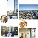 남부세탁소 이미지