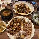 오구왕소금구이(상인점) 이미지