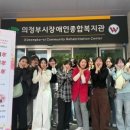 엔젤뷰티 - 노원구 한글비석로 396 | 엔젤뷰티