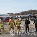 고속정비공장 이미지