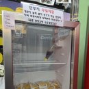 잔디카페24