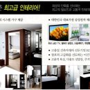 제2만창호