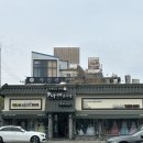 나래혼수방 이미지