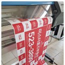 미스터홈즈부동산공인중개사사무소 이미지