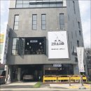 고치소사마대전