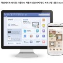 [HD]TAT 2급 기출문제풀이 | 💼 TAT 2급 자격시험 합격 후기 및 공부 방법 정리