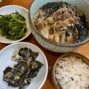 참맛방