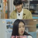 찐언니네