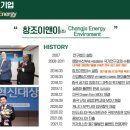 이앤이솔루션 - 포항시 남구 중앙로 154 | 이앤이솔루션