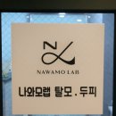 경기도 수원시 팔달구 수원천로210번길 이미지