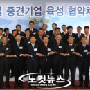 동주엔지니어링 - 서구 원당대로428번길 24-40 | 동주엔지니어링