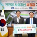 엔텍 이미지