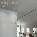 안양저축은행건물 | 안양 관양동 미용실 어라운디헤어 영업시간 가는길