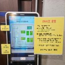 챔피온 당구장 네이버블로그