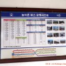 해안면주민자치센터 이미지