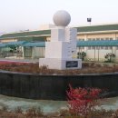 밀주초등학교 이미지