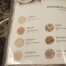 한끼맛있다 네이버블로그