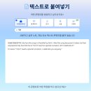 [찐 실전 ChatGPT 영어 수업 루틴] 브리스크티칭·패들렛·감마AI로 완성한 영어 글쓰기 수업