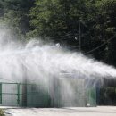 이남농장 이미지