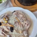 길성이본점 이미지