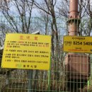 장동리 계곡 이미지