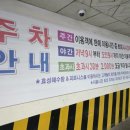 효성매점 이미지