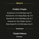 크리스티안 짐머만 피아노 리사이틀 이미지