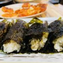 참못난이김밥 이미지
