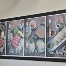 수제본만두