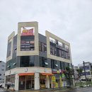 맥스PC방 | 피씨더맥스 솔직후기!!!