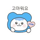 55온족발만촌점 이미지