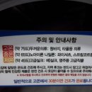워시엔조이셀프빨래방세교 네이버블로그