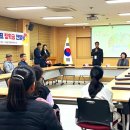 도량동 행정복지센터 이미지