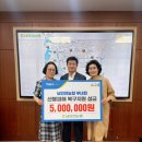 남인천농업협동조합 이미지