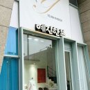 부산한복대여 전문점 예진한복에서 피팅해본 후기