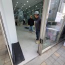 동탄드린약국 이미지